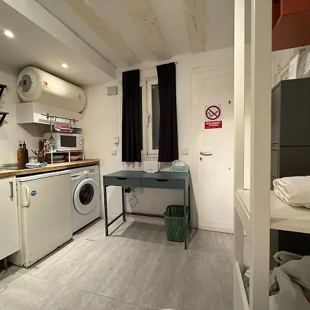Cosy Studio In The Heart Of Lavapies, Madrid - Amparo Exterior photo